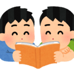 【方言】「つれもてしよら」の意味と例文