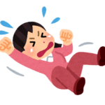 【方言】「おぼこい」の意味と例文