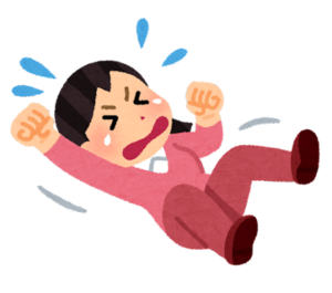 【方言】「おぼこい」の意味と例文