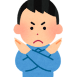 【方言】「ばってん」の意味と例文