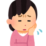 【方言】「もぞなぎい」の意味と例文