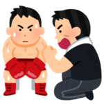 【方言】「なんくるないさー」の意味と例文