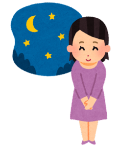 【方言】「したっけ」の意味と例文