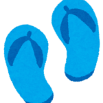 【方言】「水せった」の意味と例文