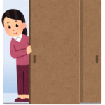 【方言】「めあげんそ」の意味と例文