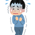 【方言】「おじくそ」の意味と例文