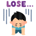 【方言】「ゲッパ（ゲレッパ）」の意味と例文