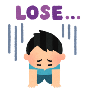 【方言】「ゲッパ（ゲレッパ）」の意味と例文