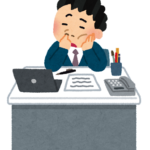 【方言】「からぽねやみ」の意味と例文