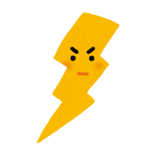 【方言】「オレサマ」の意味と例文