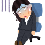 【方言】「てきない」の意味と例文