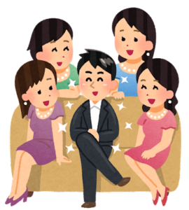 【方言】「シュッとしてる」の意味と例文