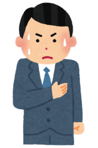 【方言】「はっかはっかする」の意味と例文