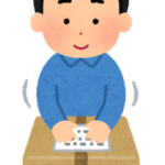 【方言】「かまえる」の意味と例文