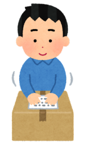 【方言】「かまえる」の意味と例文