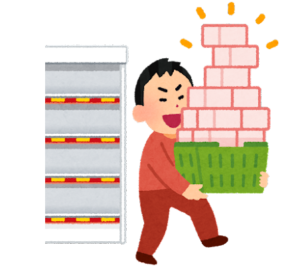 【方言】「でらっと」の意味と例文