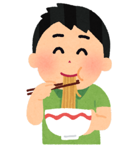 【方言】「うんめろ」の意味と例文