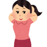 【方言】「おちょんぼ」の意味と例文