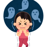 【方言】「きょうとい」の意味と例文