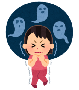 【方言】「きょうとい」の意味と例文