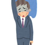 【方言】「ほっこりする」の意味と例文