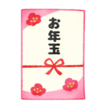 【方言】「まっこ」の意味と例文