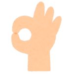 【方言】「あちこたない」の意味と例文