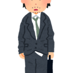 【方言】「びったれ」の意味と例文