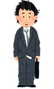 【方言】「びったれ」の意味と例文