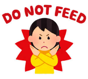 【方言】「まいね」の意味と例文