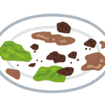 【方言】「だだくさ」の意味と例文