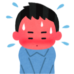 【方言】「しょうしい」の意味と例文