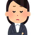 【方言】「じゅんさいな」の意味と例文