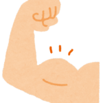 【方言】「ちかっぱ」の意味と例文