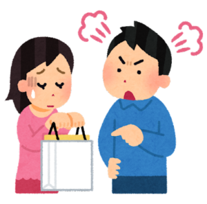 【方言】「ごうがわく」の意味と例文