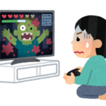 【方言】「おとっちゃま」の意味と例文