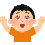 【方言】「みぐさい」の意味と例文