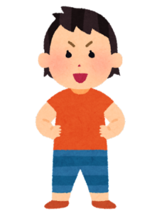 【方言】「じょさね」の意味と例文