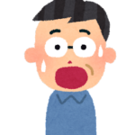 【方言】「ざまに」の意味と例文