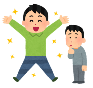 【方言】「けなりー」の意味と例文