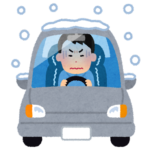 【方言】「しばれる」の意味と例文