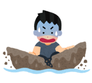 【方言】「じゅうるだんぼ」の意味と例文