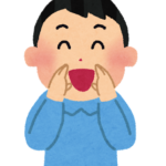 【方言】「おらぶ」の意味と例文