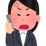 【方言】「ごしゃぐ」の意味と例文