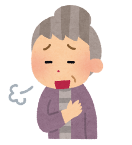 【方言】「あんき」の意味と例文