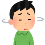 【方言】「あかすか」の意味と例文