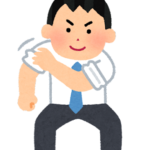 【方言】「あたぼうよ」の意味と例文