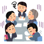 【方言】「いんぐりちんぐり」の意味と例文