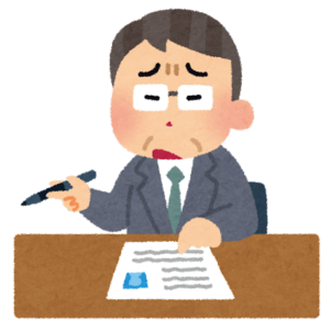 【方言】「くされ」の意味と例文