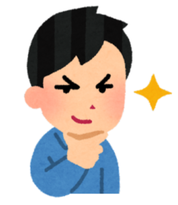 【方言】「えふりこく」の意味と例文